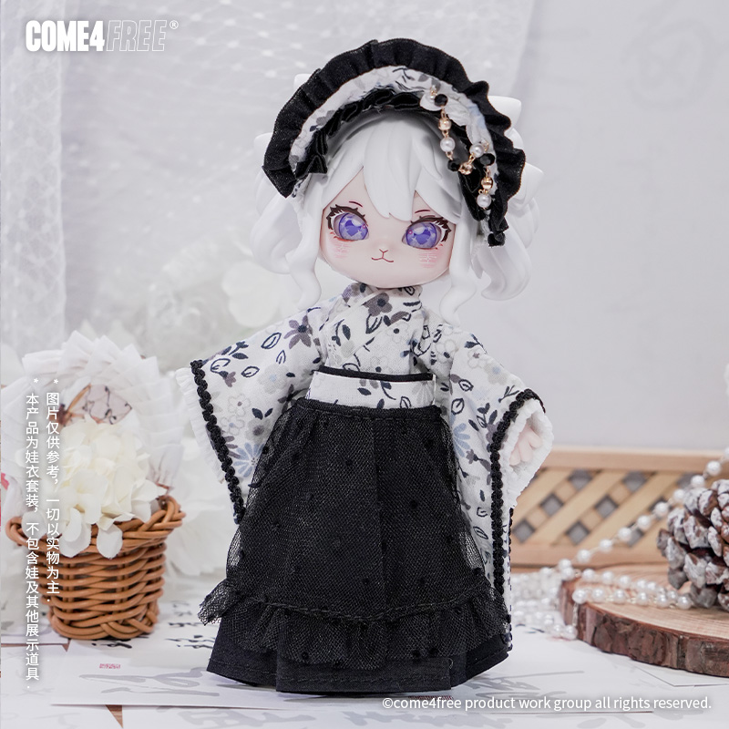 Baby Clothing Model - COME4FREE Dessert Series Night Fu Fu