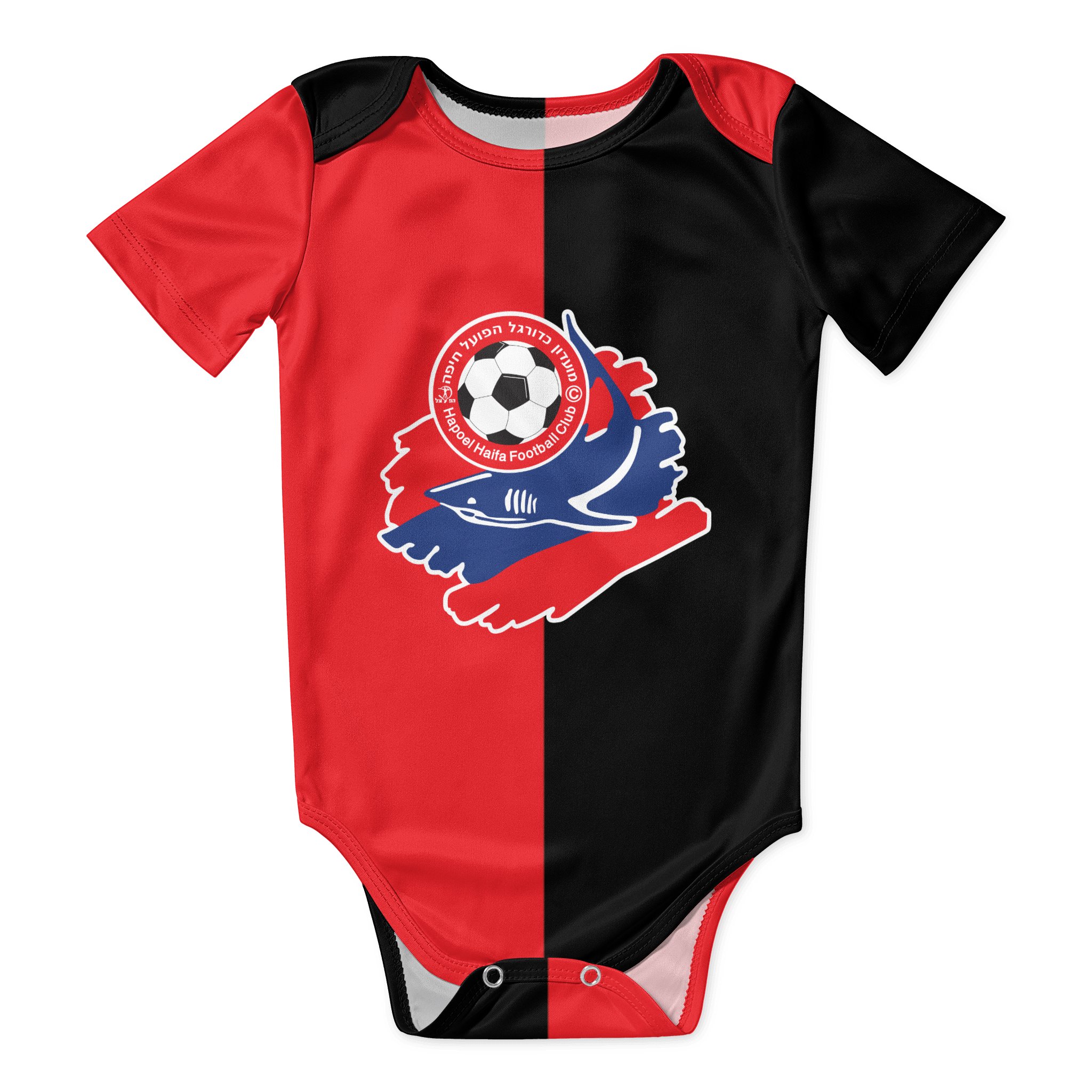 Baby Clothing Products - Hapoel Haifa Baby Bodysuit Unisex Shirt