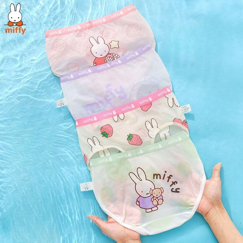 Miffy Kawaii Anime Cartoon Und - Baby Clothing Model ulasan dan harga