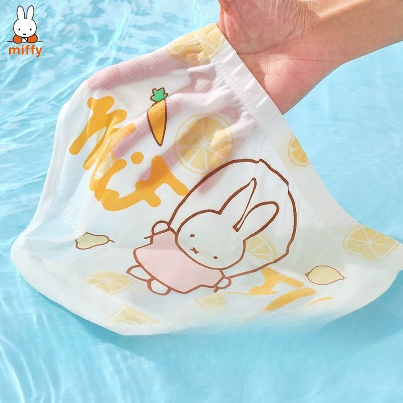 Miffy Kawaii Anime Cartoon Und - Baby Clothing Model ulasan dan harga