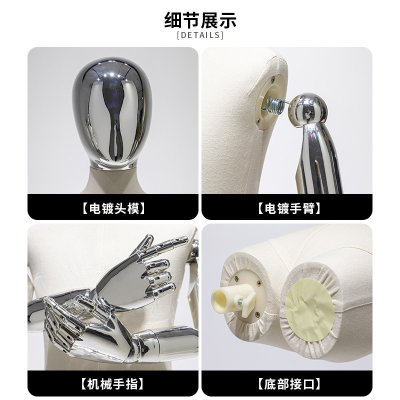 Dress Form Mannequin Baby Corp - Baby Clothing Model ulasan dan harga
